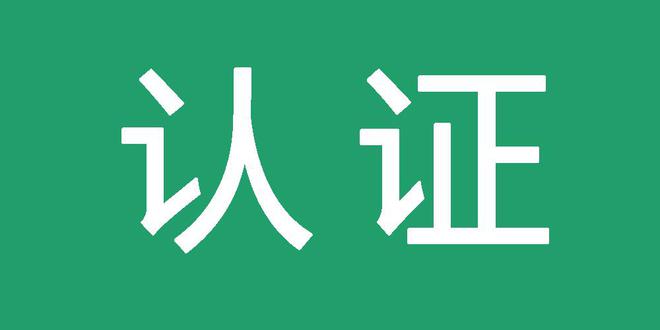 百度包收录百度问答代发代做怎么操作