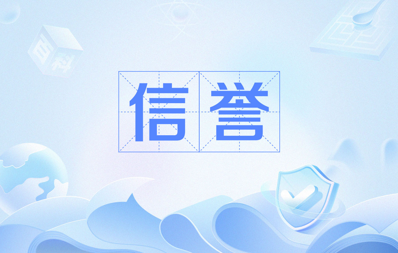 蜘蛛池外链建设规划及执行指南